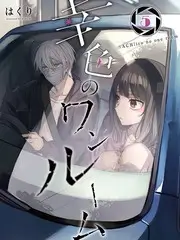 声音的褶皱 音乐竞演综艺在线观看